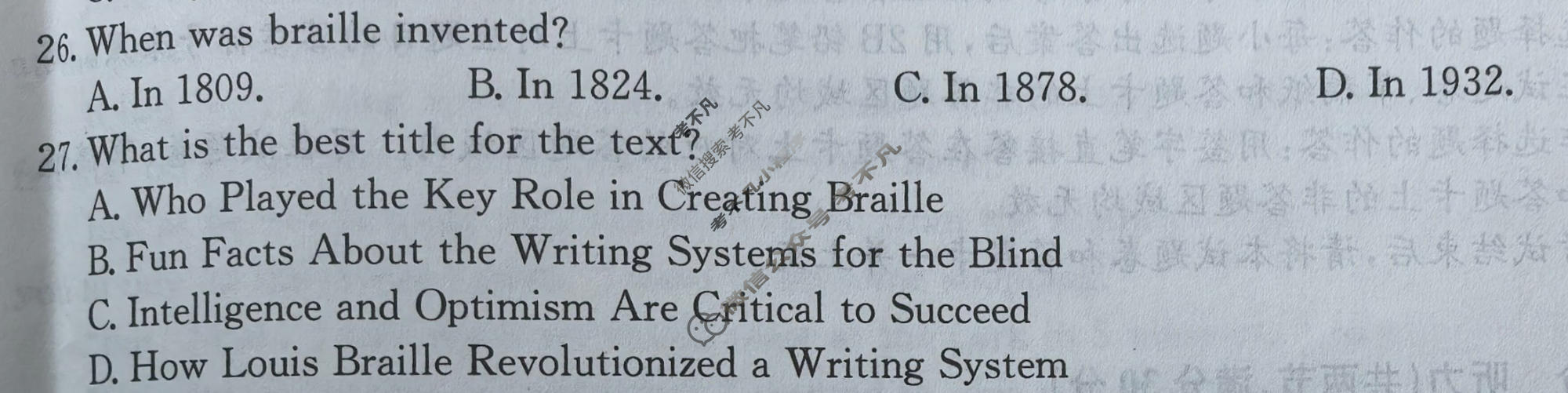 高三2026年全国高考冲刺压轴卷(三)3英语X试题
