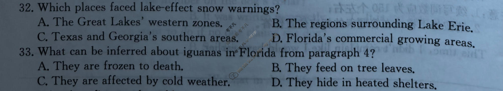 高三2026年全国高考冲刺压轴卷(六)6英语X试题
