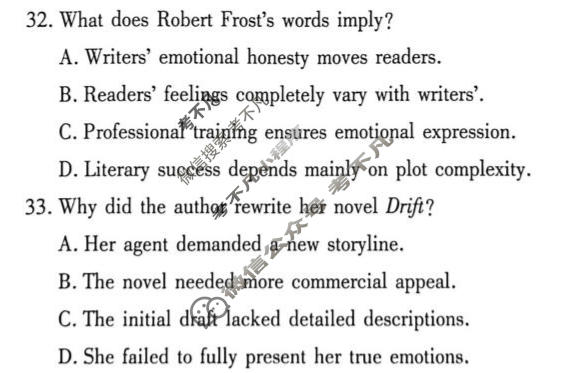 荆州市2026届高三3月调研考试英语试题