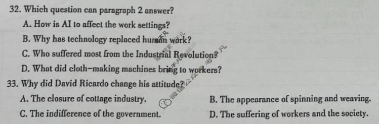 南昌市2026届高三年级三月测试英语试题