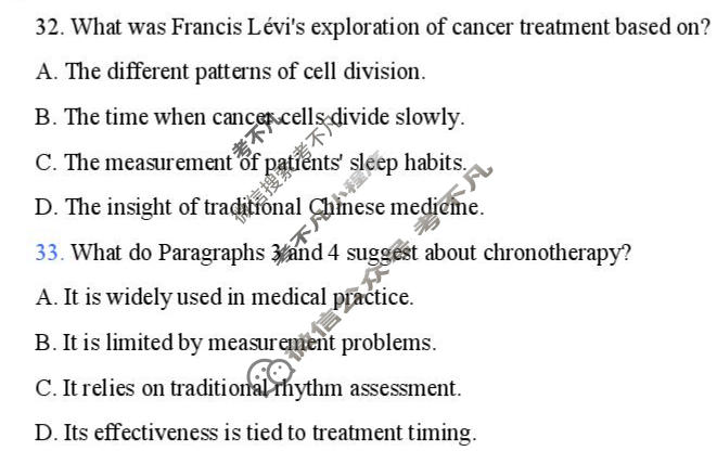 广东省江门市2026年高考模拟考试(江门一模)英语B试题