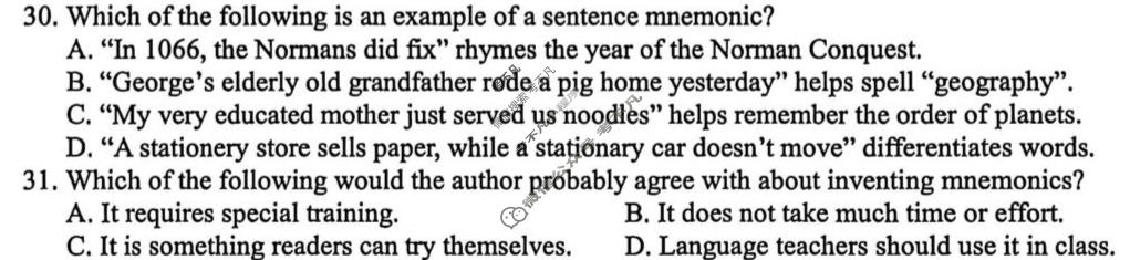 金丽衢十二校2025学年高三第二次联考(3月)英语试题