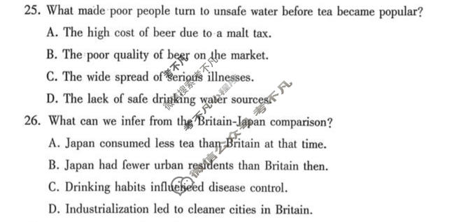 西南名校联盟高三2026届下学期3月联考(黑白白黑白白黑白白黑白黑)英语试题