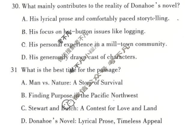 呼和浩特市2026年高三年级第一次模拟考试(3月)英语试题