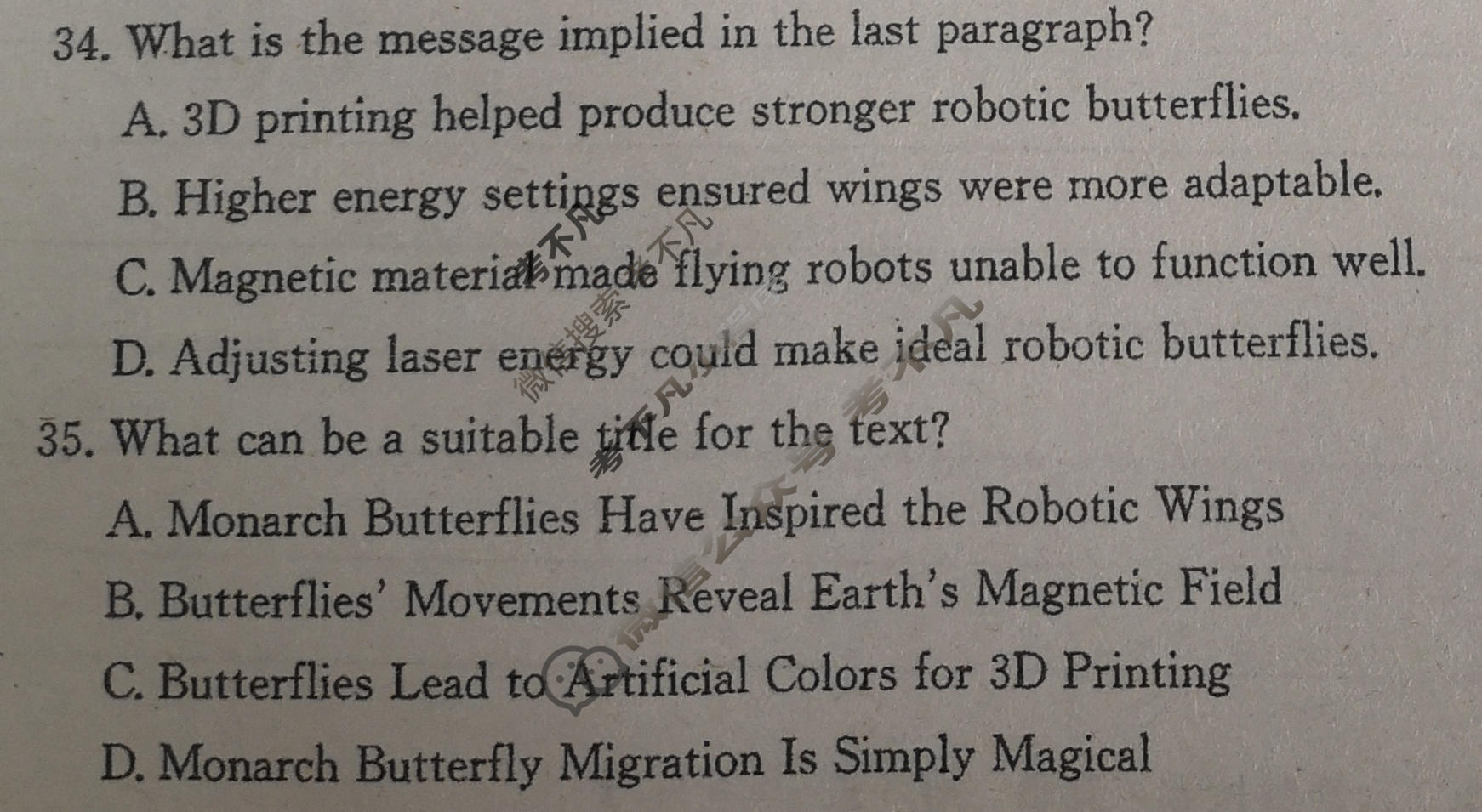 [九师联盟]2026届高三第7次质量检测(角标含G)英语G试题