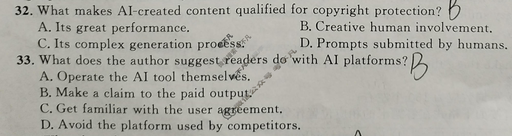 [真题密卷]2025-2026学年度备考信息导航演练(二)2英语BT试题