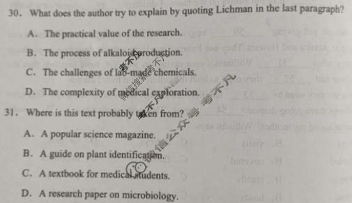 赤峰市高三年级3·20模拟考试(2026.3)英语试题