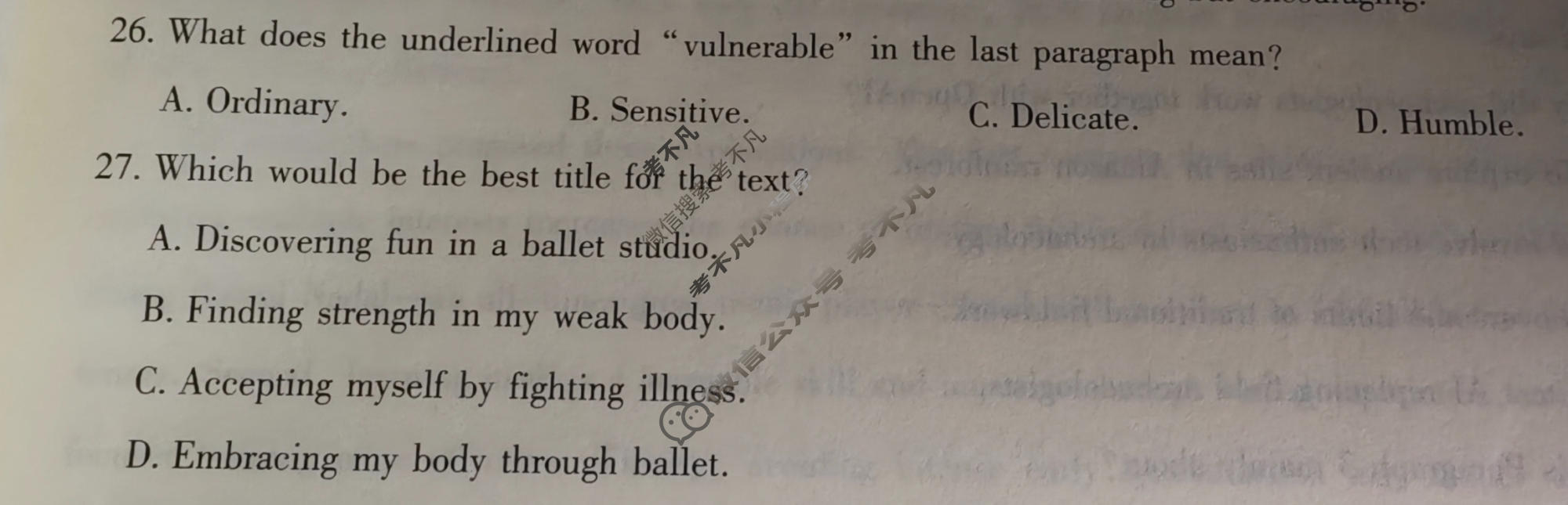 广西2026届高中毕业班适应性测试(3月)英语试题
