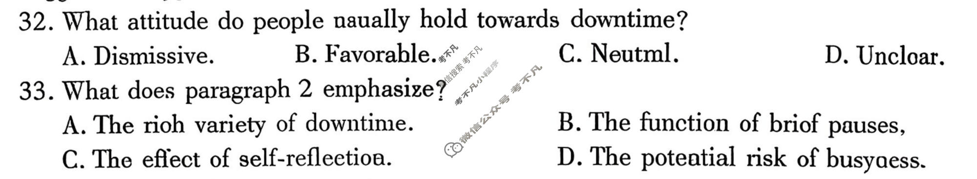 [天一大联考]陕西省2025-2026学年高三联考(SHAX202603)(3.24)英语试题