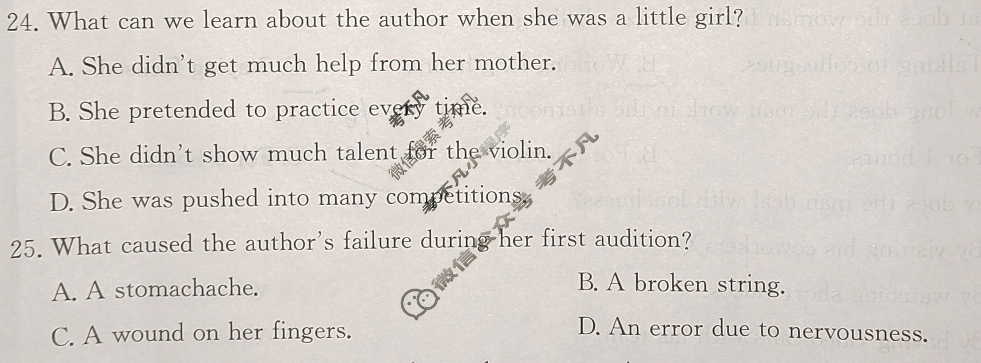 2026年全国100所名校高考模拟示范卷·英语(一)1[26·(新高考)ZX·MNJ·英语·Y]试题