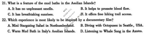 咸阳市2026年高考模拟检测(二)英语试题