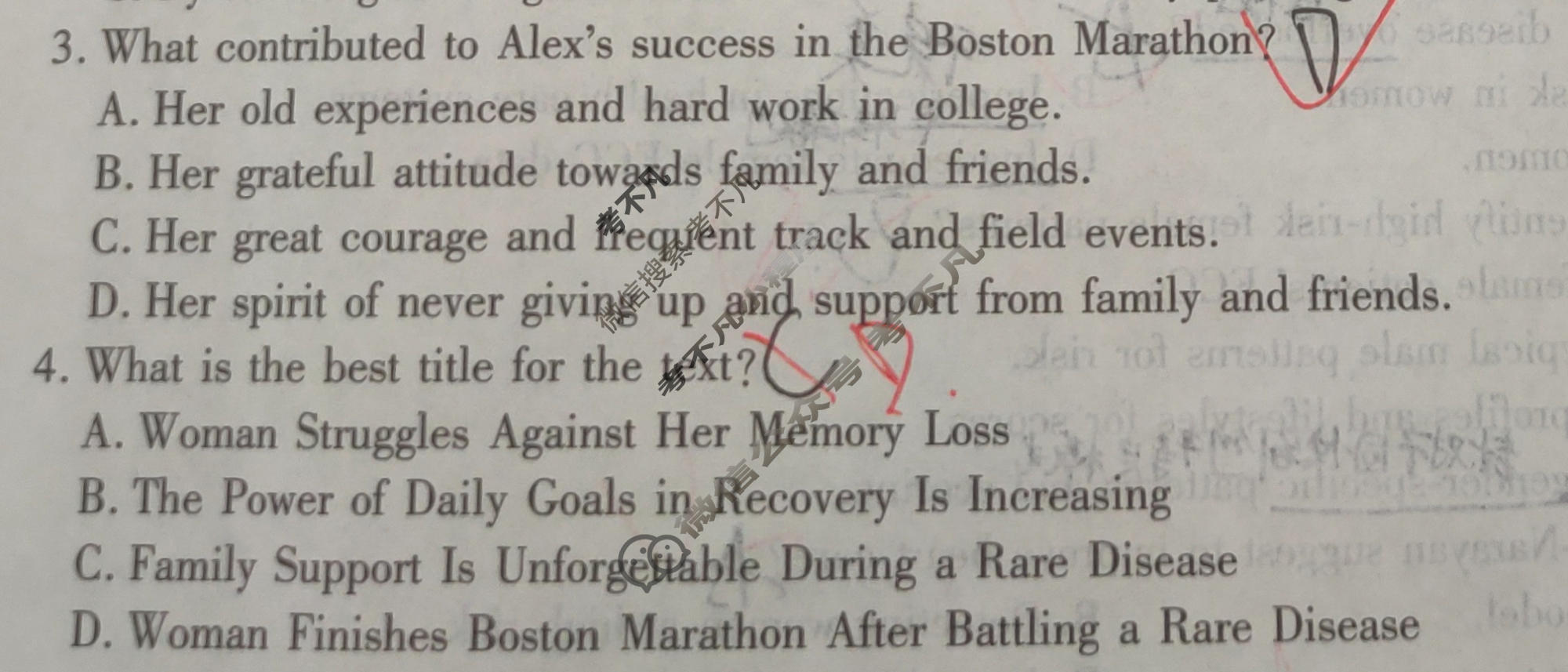 [衡水金卷先享题]2025-2026高三二轮复习专题卷/英语(二)2试题