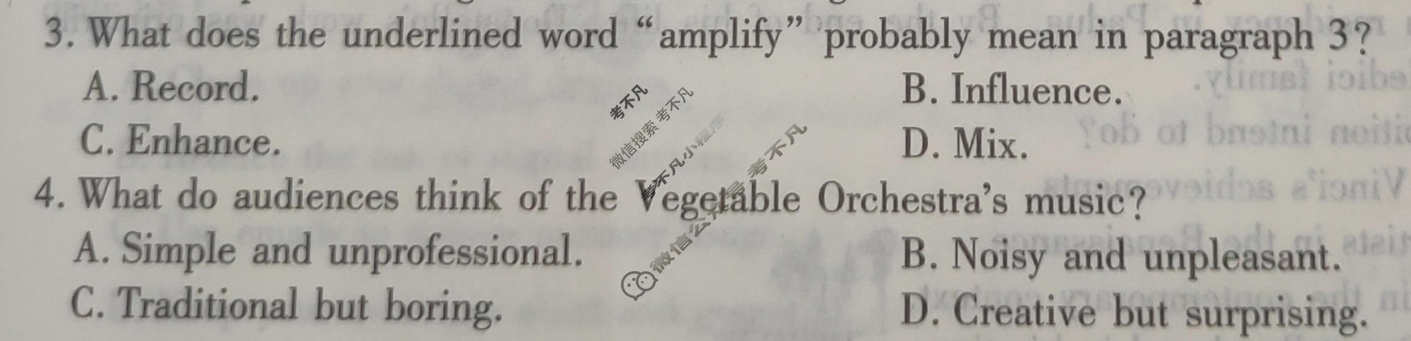 [衡水金卷先享题]2025-2026高三二轮复习专题卷/英语(五)5试题