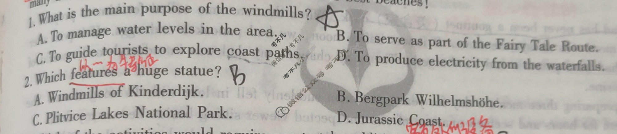 [衡水金卷先享题]2025-2026高三二轮复习专题卷/英语(一)1试题