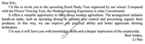 昆明市普通高中2026届高三复习教学质量诊断(3.30)英语答案