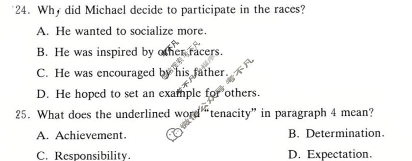 炎德英才大联考(H8)雅礼中学2026届高三月考试卷(八)8英语试题