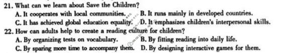 [天一大联考]安徽省2025-2026学年高二4月联考英语试题