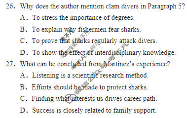 湖南省2026年常德市高三年级模拟考试(常德一模)英语试题