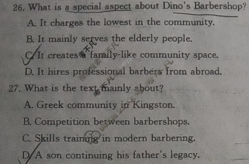 2026年全国100所名校高考模拟示范卷·英语(九)9[26·(新高考)ZX·MNJ·英语·N]试题