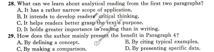 [真题密卷]2025-2026学年度备考信息导航演练(四)4英语AT试题