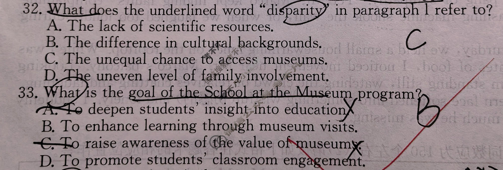 [天舟益考衡中同卷]2025-2026学年度高三年级下学期自我提升(一)1·英语A试题