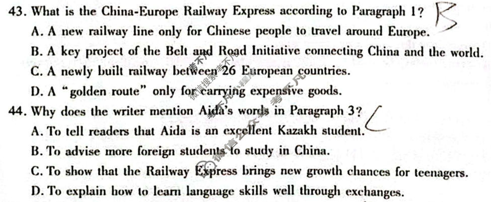[益卷]2026年陕西省初中学业水平考试适应性训练(三)3英语A试题