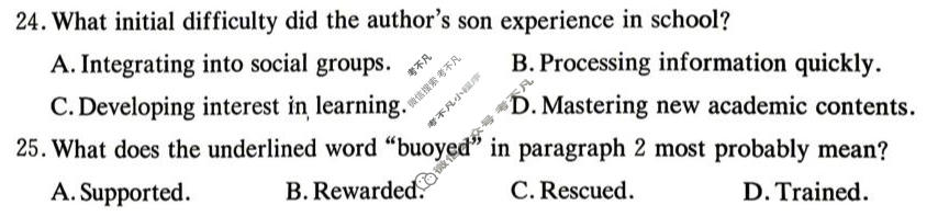 炎德英才大联考(Q9)长沙市一中2026届高三月考试卷(九)9英语试题