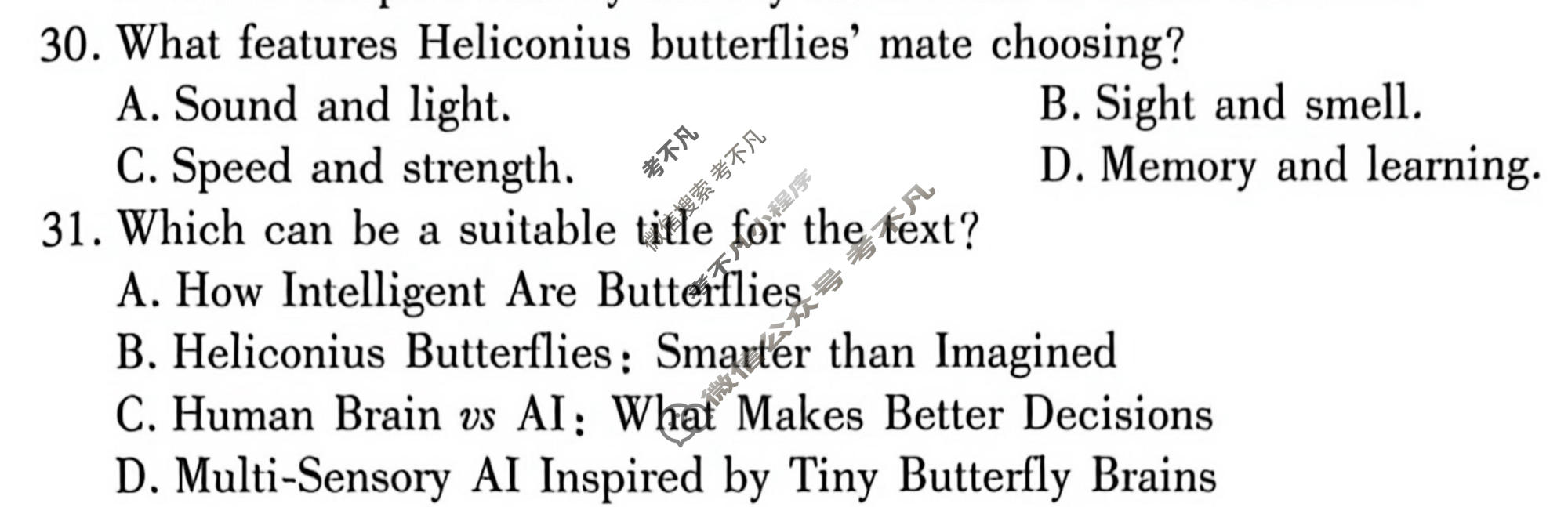 [天一大联考]河南省2025-2026学年下学期高三4月联考(HN202604)英语试题