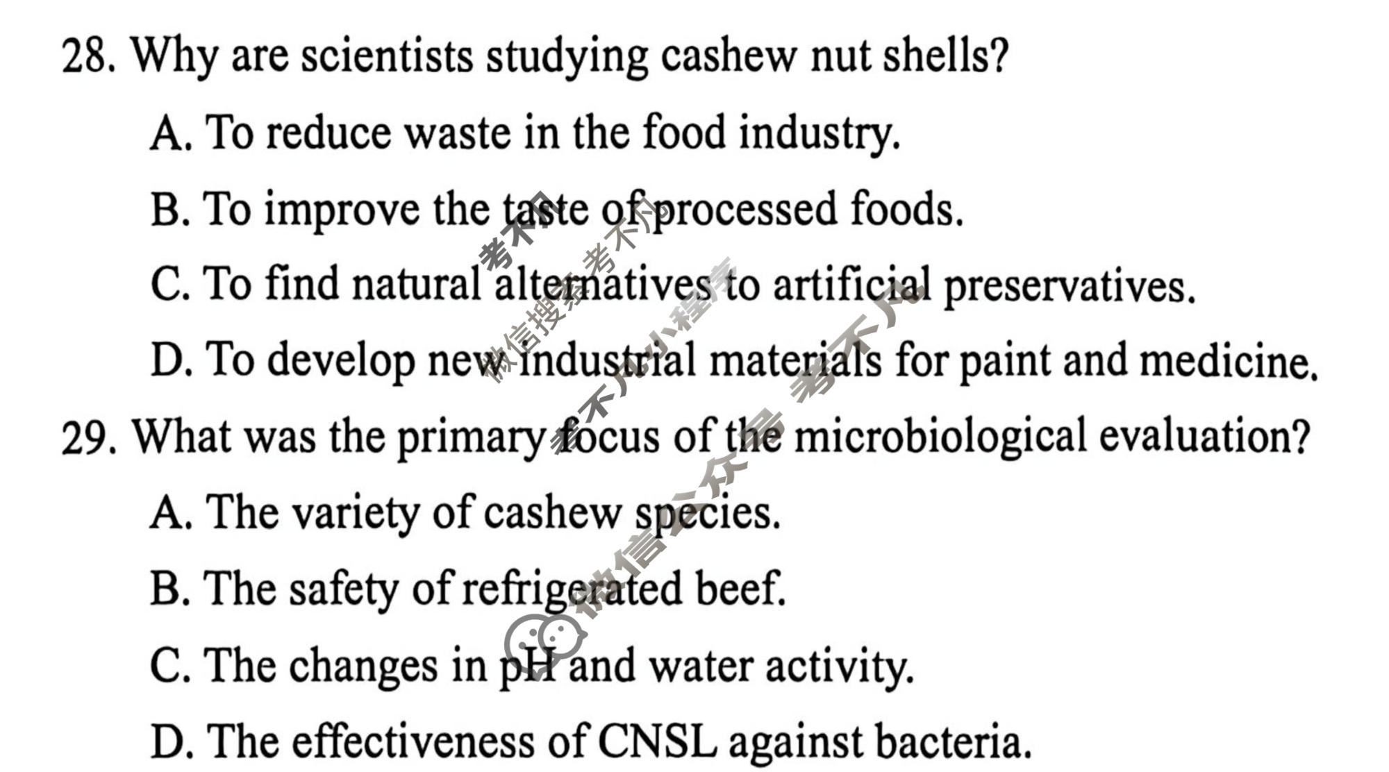 2025学年第二学期杭州市高三教学质量检测(4月)英语试题