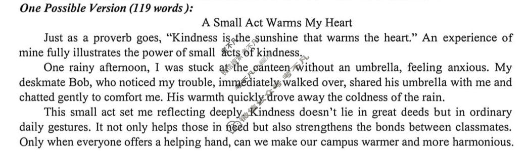 台州市2026届高三第二次教学质量评估(2026.04)英语答案