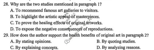 台州市2026届高三第二次教学质量评估(2026.04)英语试题