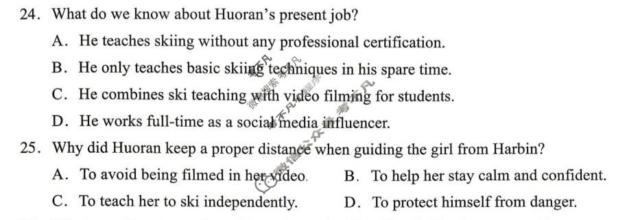 保定市2026届高三第一次模拟考试(4月)英语试题