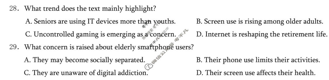 重庆康德2026届高三模拟诊断考试(4月)英语试题