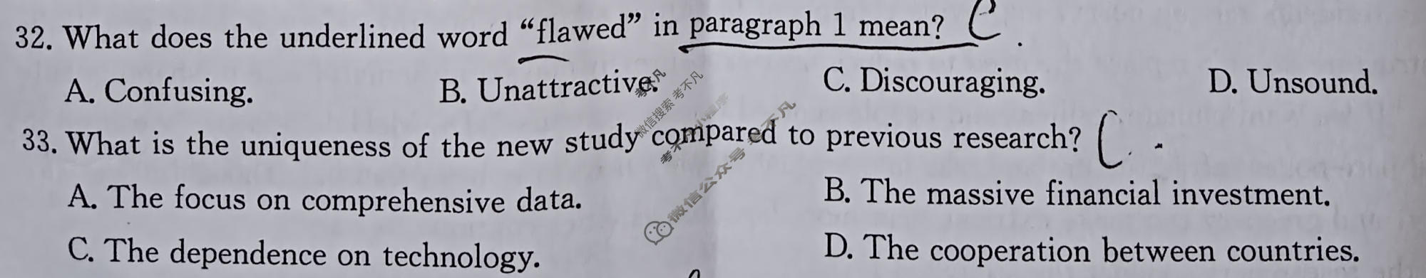 [九师联盟]2026届高三4月学业评估英语X试题