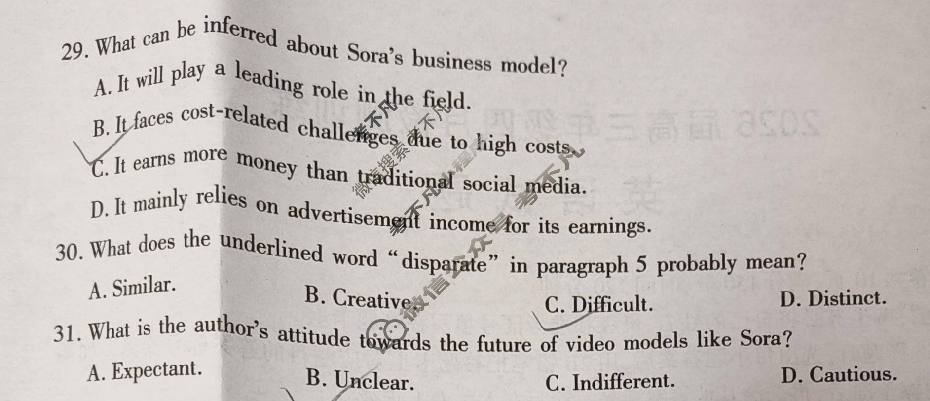 榆林市2026届高三年级四月检测训练英语试题