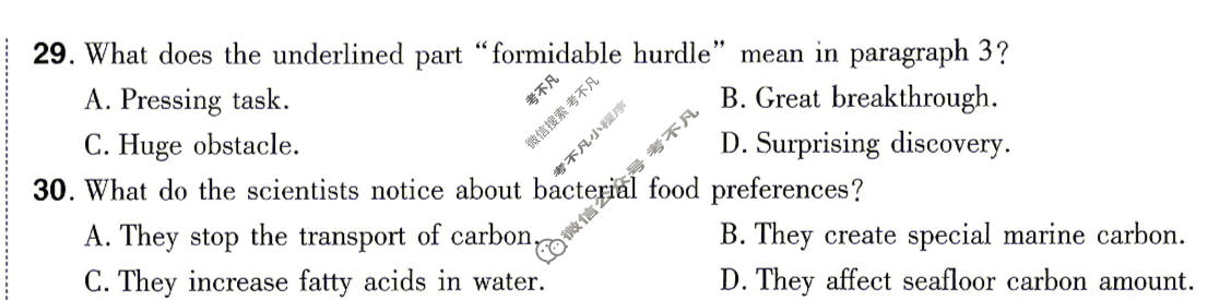 [金考卷·百校联盟]2026届8省名师联合命制高考最后一卷(三)3英语试题