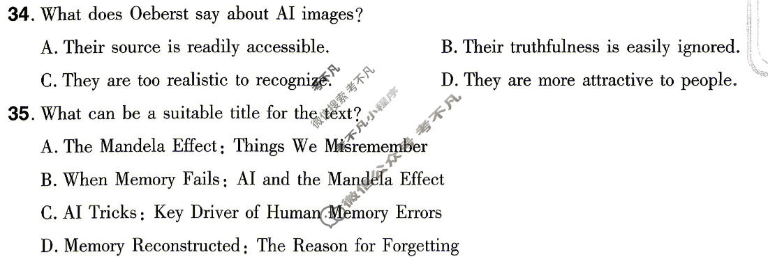 [金考卷·百校联盟]2026届8省名师联合命制高考最后一卷(六)6英语试题