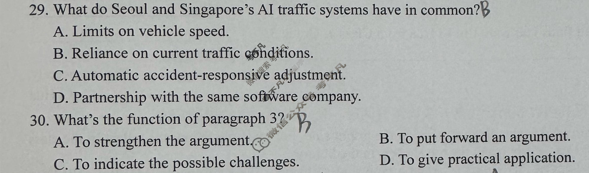 上饶市2026届高三年级第二次高考模拟(4月)英语试题