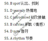 淮北市2026届高三第二次质量检测(4月)英语答案