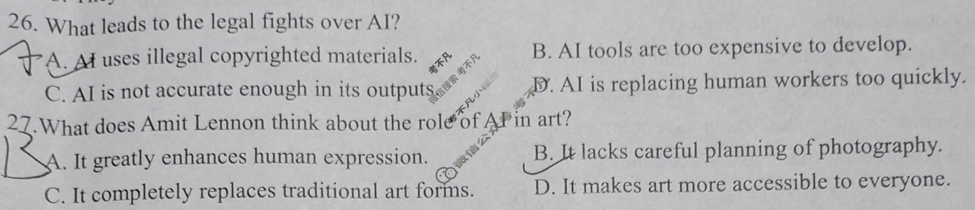 淮南市2026届高三第二次教学质量检测(4月)英语试题
