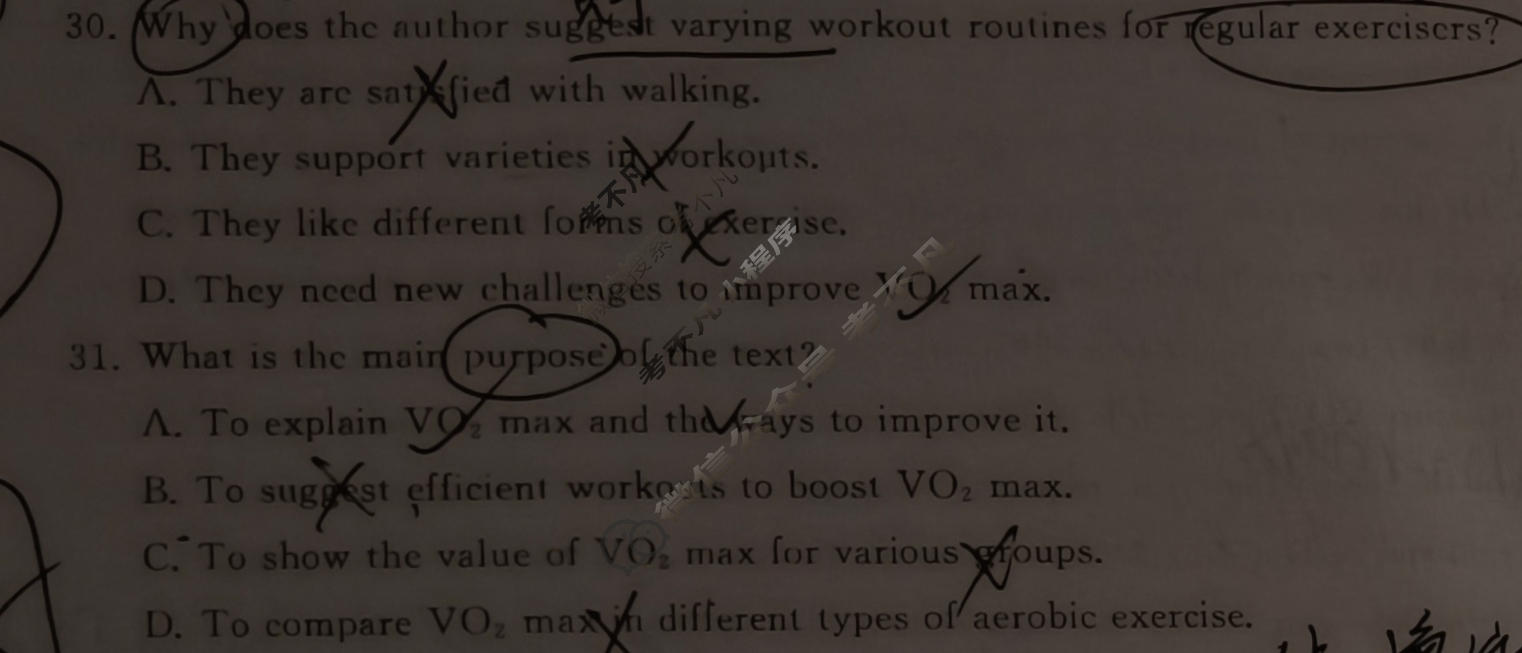 [T8联盟]2026届冲刺新高考·2026届高考仿真模拟卷(五)英语(HBZB)试题