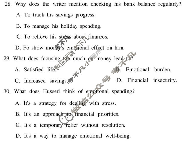 郑州市2026年高中毕业年级第二次质量预测(4月)英语试题