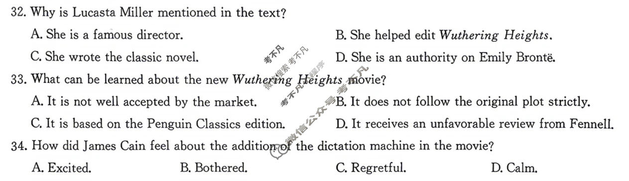[九师联盟]2026届高三年级四月测试(JX)英语试题