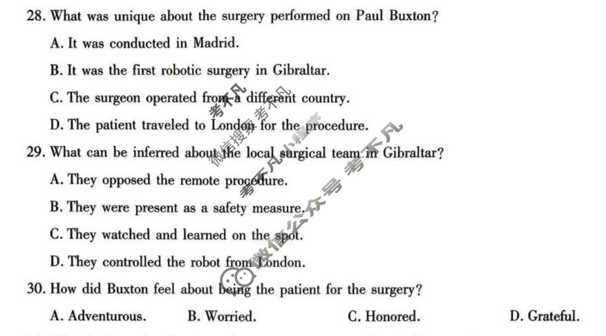 河北省2026届高三第二次模拟检测(4月)英语试题