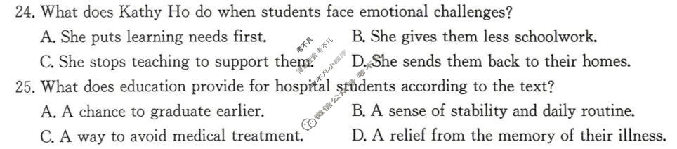 张家口市2026届高三年级第二次模拟考试(4月)英语试题