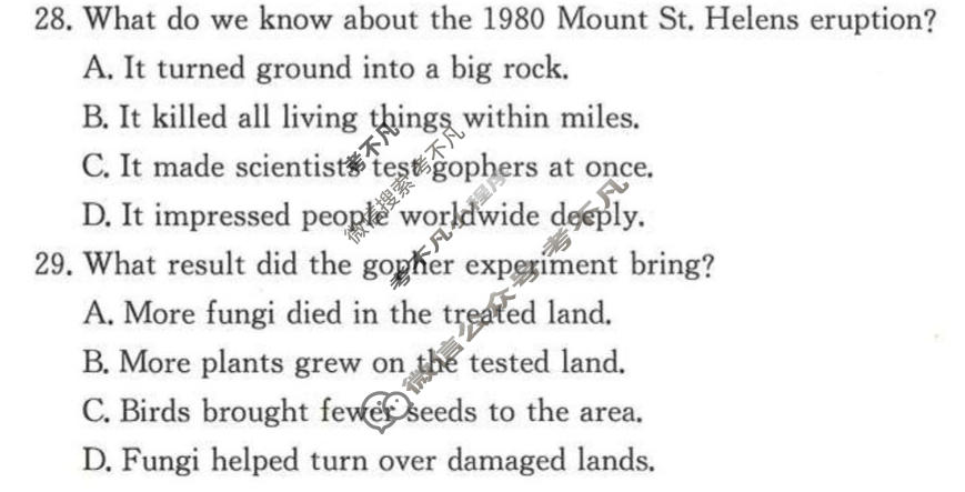 甘肃省金太阳2026届高三4月联考(4.21)英语试题