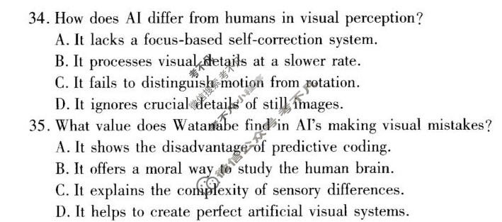 [天一大联考]山西省2025-2026学年高二4月联考(SHAX202604)英语(外研版)试题