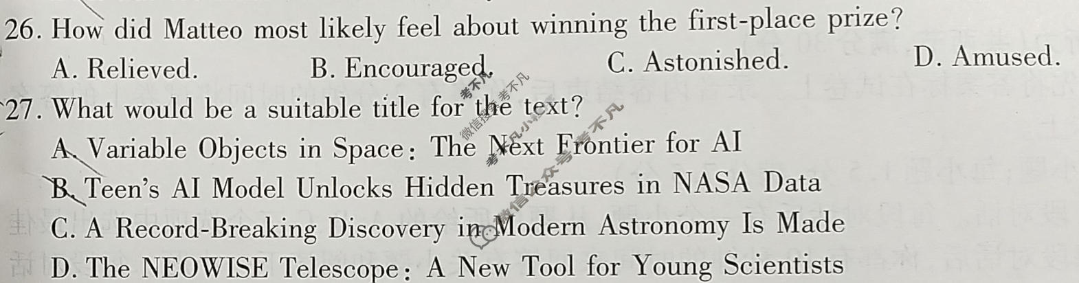 [天一大联考]安徽省2026届高三4月23-24日英语试题