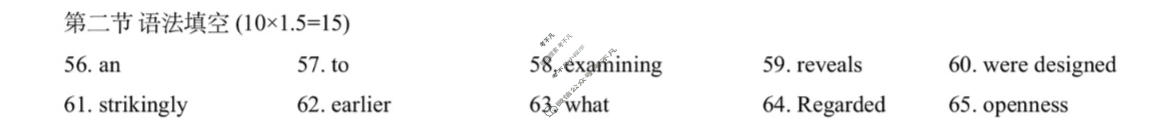 石家庄市2026届普通高中学校毕业年级教学质量检测(石家庄二模)(二)2英语答案