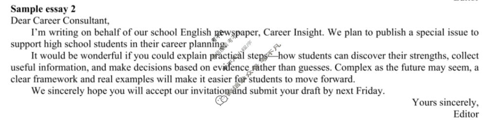 重庆一中高2026届高三二诊(4月)英语答案